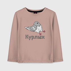 Детский лонгслив Курлык голубь