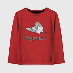 Детский лонгслив Курлык голубь