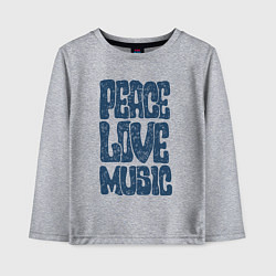 Лонгслив хлопковый детский Мир и музыка, цвет: меланж