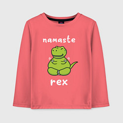 Лонгслив хлопковый детский Namaste Rex, цвет: коралловый