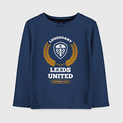 Лонгслив хлопковый детский Лого Leeds United и надпись legendary football clu, цвет: тёмно-синий