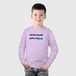 Лонгслив хлопковый детский Южный Урал и горы, цвет: лаванда — фото 2