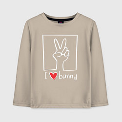 Детский лонгслив I love bunny