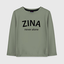 Детский лонгслив Zina never alone - motto