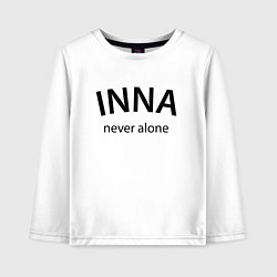 Детский лонгслив Inna never alone - motto