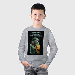 Лонгслив хлопковый детский Горилла стимпанк: тяжело быть токсиком но я справл, цвет: меланж — фото 2