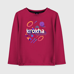 Детский лонгслив Кроха