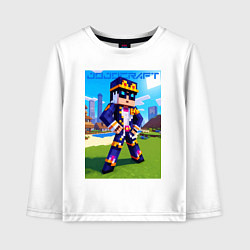 Лонгслив хлопковый детский Jotaro Kujo and Minecraft - collaboration, цвет: белый