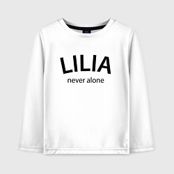 Лонгслив хлопковый детский Lilia never alone - motto, цвет: белый