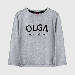 Лонгслив хлопковый детский Olga never alone - motto, цвет: меланж