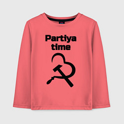 Детский лонгслив Partiya time