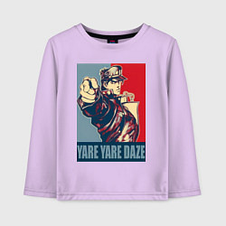 Детский лонгслив ДжоДжо мем - рыцари звёздной пыли