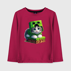 Детский лонгслив Kitten creeper collaboration - ai art