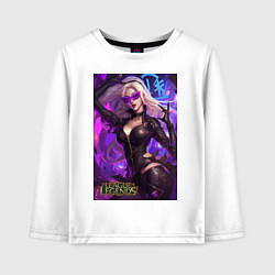 Детский лонгслив League of Legends Kaisa Kda