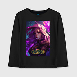 Детский лонгслив League of Legends Kaisa Kda