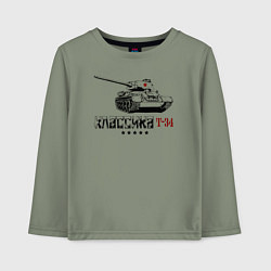 Детский лонгслив Танк Т-34 - классика