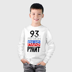 Лонгслив хлопковый детский 93 - Краснодарский край, цвет: белый — фото 2
