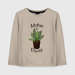 Детский лонгслив Mother of plants - Папоротник