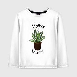 Лонгслив хлопковый детский Mother of plants - Папоротник, цвет: белый