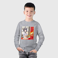 Лонгслив хлопковый детский Кошка жена аниме мем, цвет: меланж — фото 2