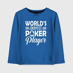 Детский лонгслив Лучший в мире игрок в покер