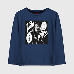 Детский лонгслив Мэш Бёрндэд