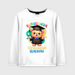 Лонгслив хлопковый детский Лучший выпускник начальной школы, цвет: белый