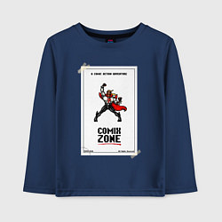 Детский лонгслив Comix zone - power