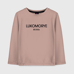 Детский лонгслив Lukomorye