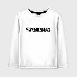 Детский лонгслив Киберпанк - черная надпись Samurai