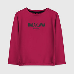Детский лонгслив Balqlava