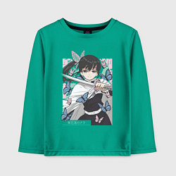 Лонгслив хлопковый детский Клинок рассекающий демонов Канао Цуюри квадрат, цвет: зеленый