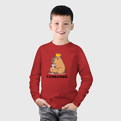 Лонгслив хлопковый детский Капибарыня капибара с короной пьет кофе, цвет: красный — фото 2