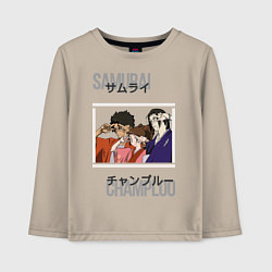 Лонгслив хлопковый детский Good, Wild and Pretty, цвет: миндальный