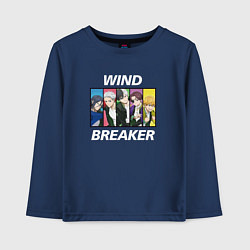 Лонгслив хлопковый детский Wind Breaker, цвет: тёмно-синий