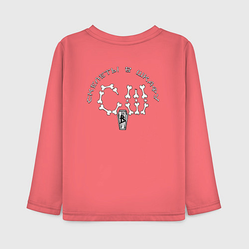 Детский лонгслив Романтичная - Скелеты в шкафу / Коралловый – фото 2