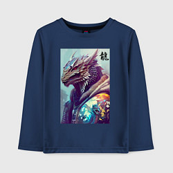 Детский лонгслив Cool dragon - hieroglyph ai art