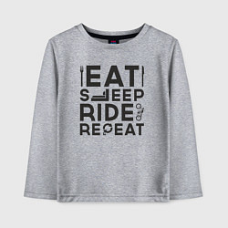 Лонгслив хлопковый детский Eat sleep ride repeat, цвет: меланж