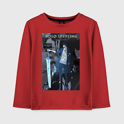 Лонгслив хлопковый детский Поднятие уровня в одиночку Джину Сон Пробуждённый, цвет: красный