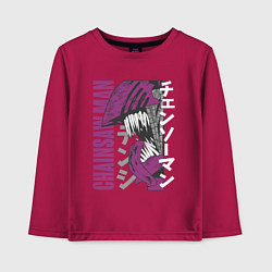 Детский лонгслив Человек-бензопила Денджи chainsaw