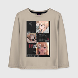 Детский лонгслив Марин Китагава коллаж