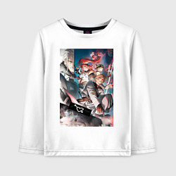 Детский лонгслив Реинкарнация безработного Эрис Бореас Грейрат Орст