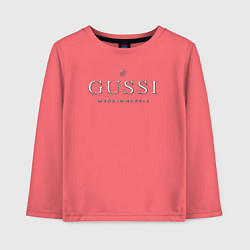 Детский лонгслив Гусси металик - сделано в России