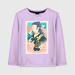 Детский лонгслив Магическая битва Кэндзяку камонаритоси