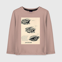 Лонгслив хлопковый детский Автомобиль Jaguar, цвет: пыльно-розовый