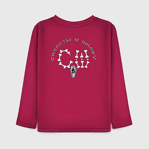 Детский лонгслив Арт оборотень / Маджента – фото 2