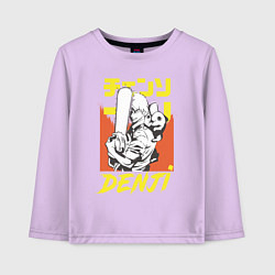 Детский лонгслив Человек-бензопила Денджи Почита демон собака