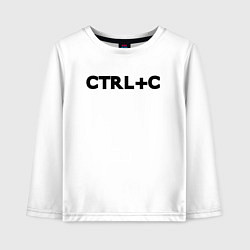 Детский лонгслив Иностранная надпись cntrl c