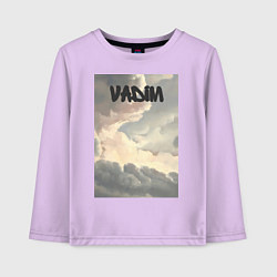 Детский лонгслив Vadim