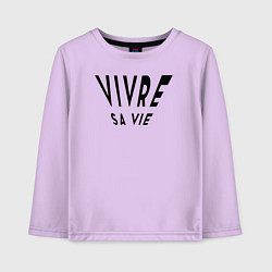 Детский лонгслив Жить своей жизнью